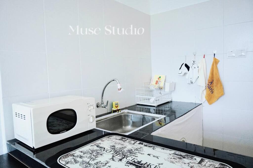 Muse @cbd With Pool