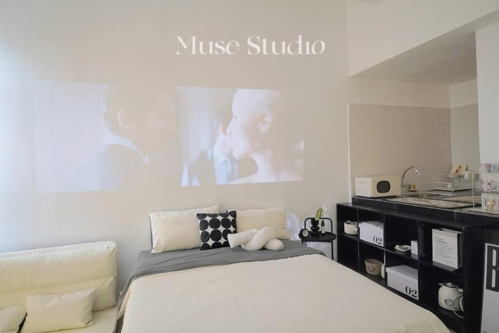 Muse @cbd With Pool *